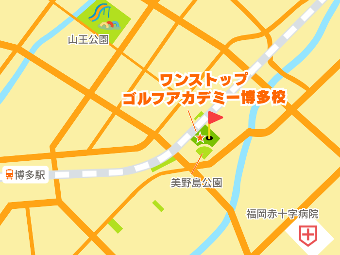 ワンストップゴルフアカデミー博多校の地図