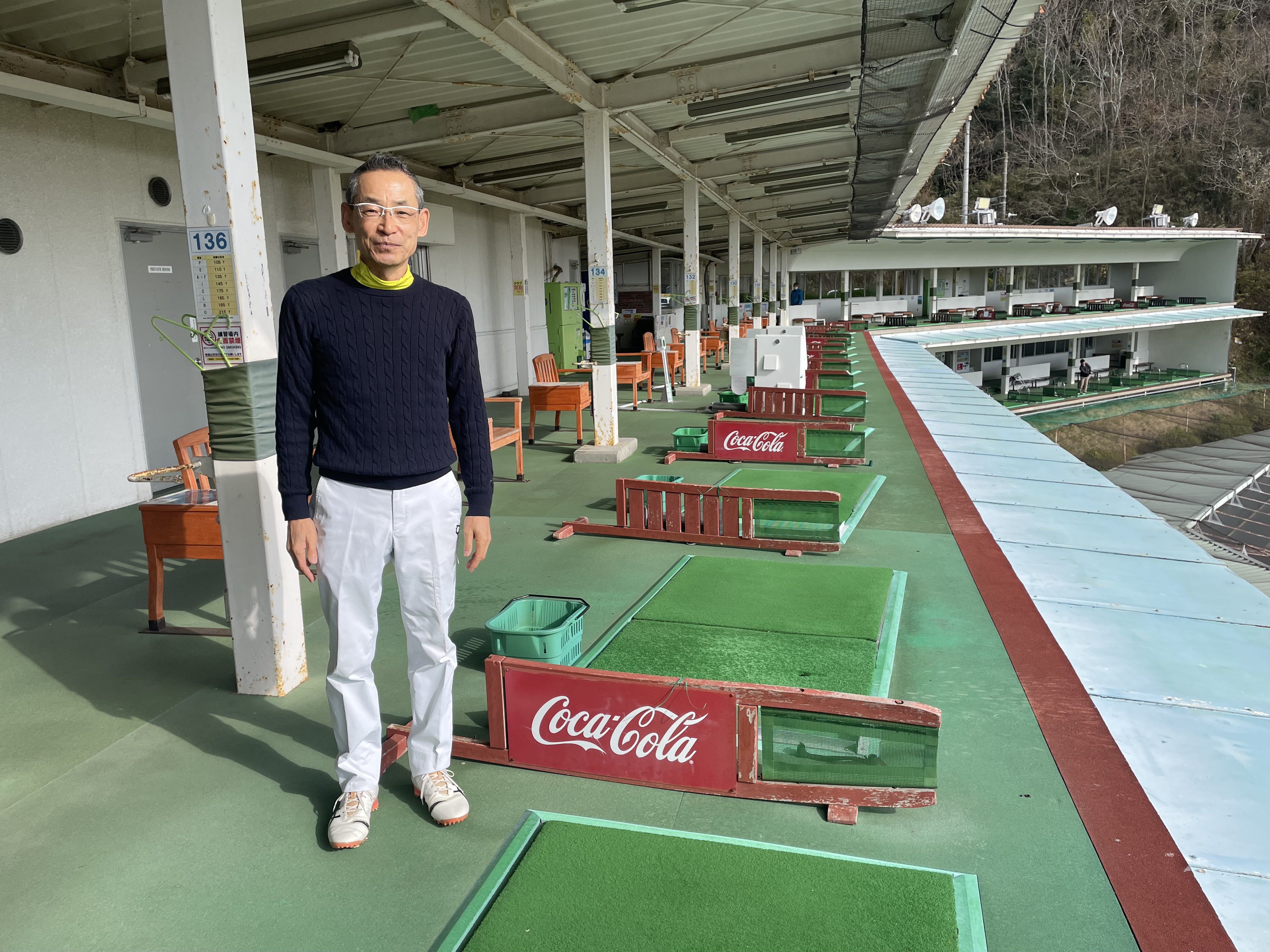 神戸北校のゴルフインストラクター