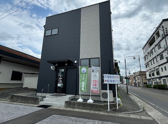 ゴルフレッスン会場の外観：インドアゴルフゼロス（岩手県遠野）