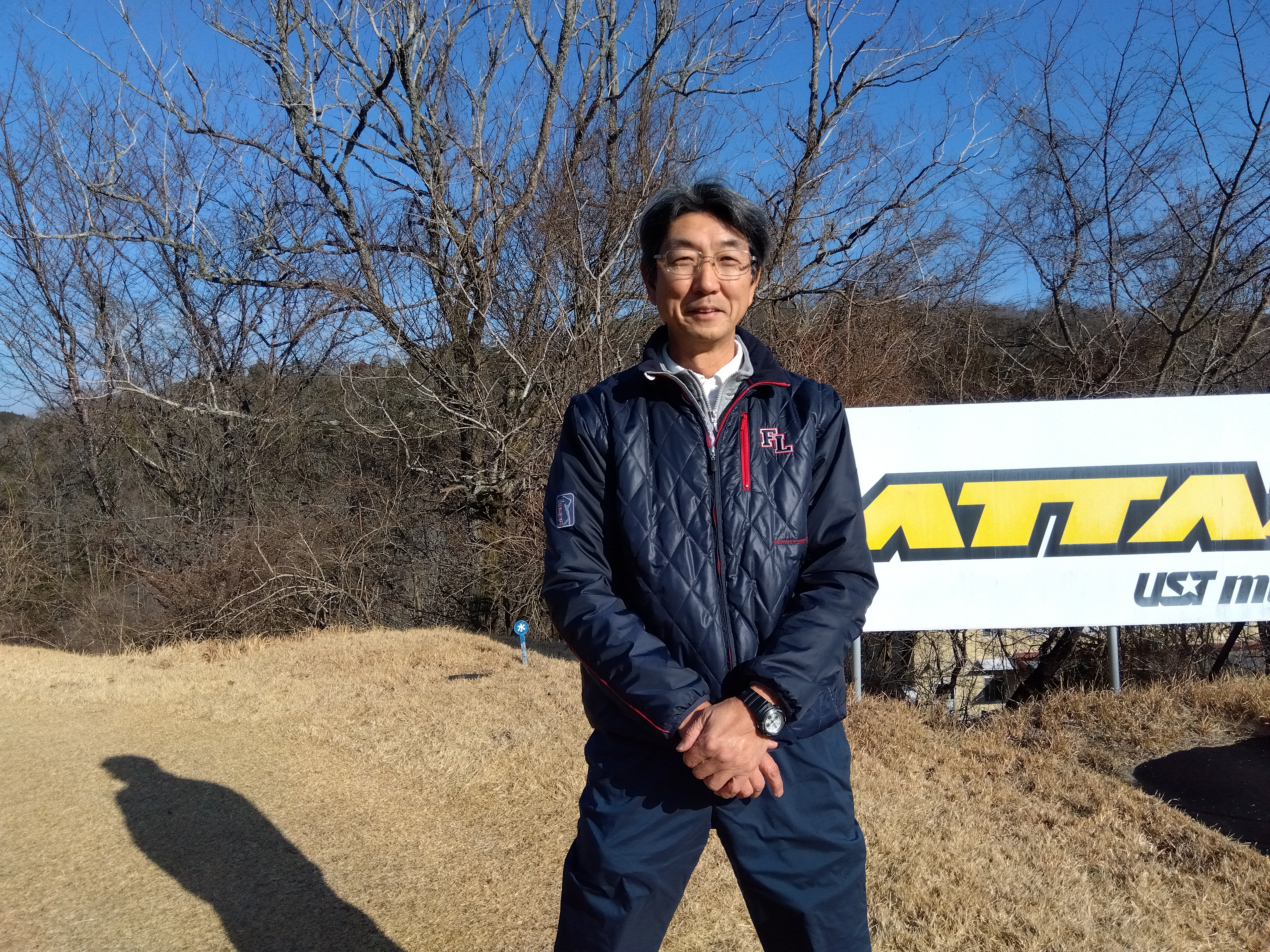 学園前校のゴルフインストラクター