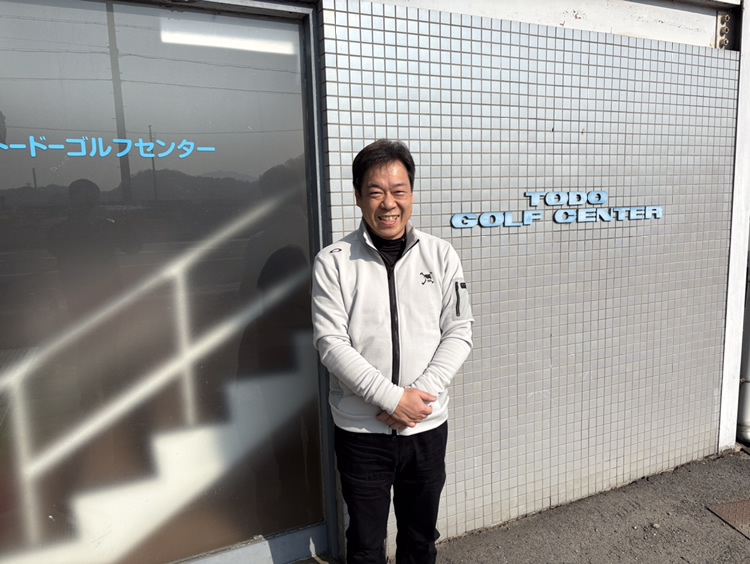 ゴルフインストラクター（湖南市）